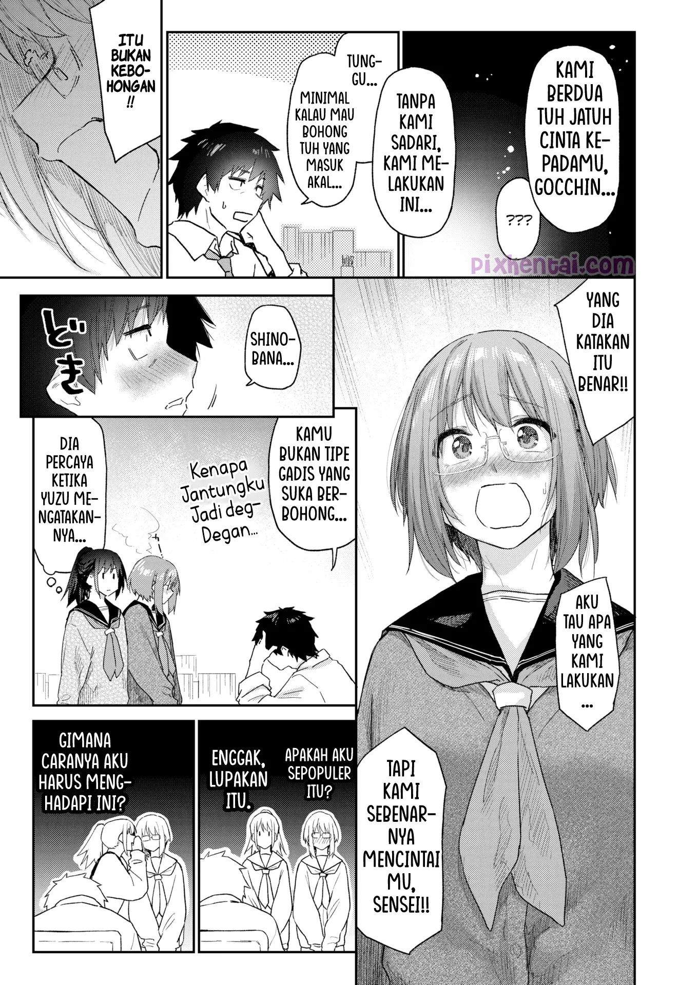 Komik hentai xxx manga sex bokep Hanahime Junkie 7